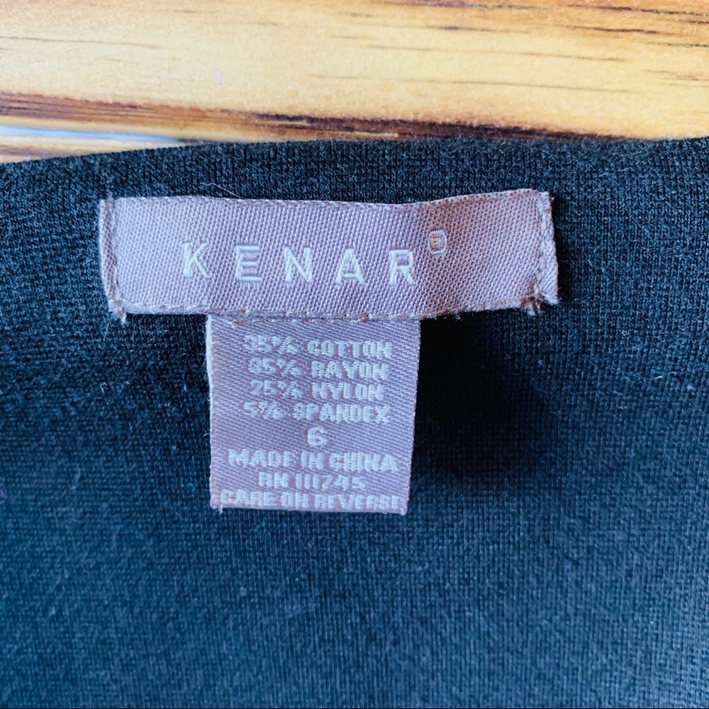 Kenar Black Skirt Rubber Ribbon on Botton Hem - Picture 3 of 4